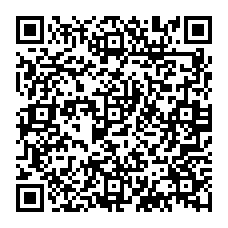 qrcode:https://www.college-amandbrionne-saintaubindaubigne.ac-rennes.fr/291
