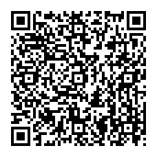 qrcode:https://www.college-amandbrionne-saintaubindaubigne.ac-rennes.fr/13