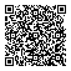 qrcode:https://www.college-amandbrionne-saintaubindaubigne.ac-rennes.fr/3