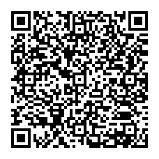 qrcode:https://www.college-amandbrionne-saintaubindaubigne.ac-rennes.fr/299