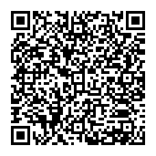qrcode:https://www.college-amandbrionne-saintaubindaubigne.ac-rennes.fr/120