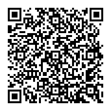 qrcode:https://www.college-amandbrionne-saintaubindaubigne.ac-rennes.fr/237