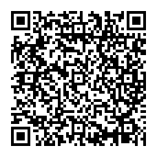 qrcode:https://www.college-amandbrionne-saintaubindaubigne.ac-rennes.fr/292