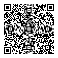 qrcode:https://www.college-amandbrionne-saintaubindaubigne.ac-rennes.fr/225
