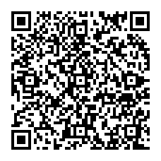 qrcode:https://www.college-amandbrionne-saintaubindaubigne.ac-rennes.fr/205
