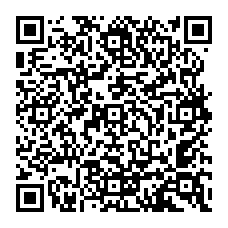 qrcode:https://www.college-amandbrionne-saintaubindaubigne.ac-rennes.fr/214