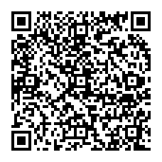qrcode:https://www.college-amandbrionne-saintaubindaubigne.ac-rennes.fr/7