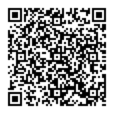 qrcode:https://www.college-amandbrionne-saintaubindaubigne.ac-rennes.fr/210