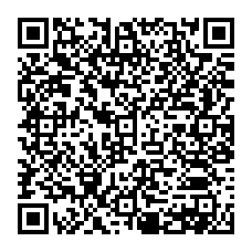 qrcode:https://www.college-amandbrionne-saintaubindaubigne.ac-rennes.fr/295