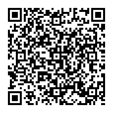 qrcode:https://www.college-amandbrionne-saintaubindaubigne.ac-rennes.fr/121