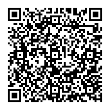 qrcode:https://www.college-amandbrionne-saintaubindaubigne.ac-rennes.fr/spip.php?rubrique47