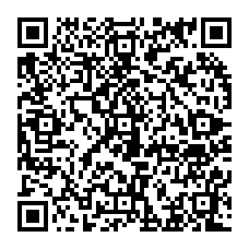 qrcode:https://www.college-amandbrionne-saintaubindaubigne.ac-rennes.fr/250