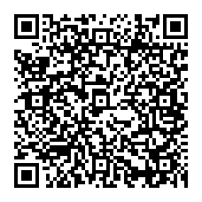 qrcode:https://www.college-amandbrionne-saintaubindaubigne.ac-rennes.fr/spip.php?rubrique66