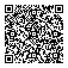 qrcode:https://www.college-amandbrionne-saintaubindaubigne.ac-rennes.fr/235