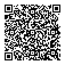 qrcode:https://www.college-amandbrionne-saintaubindaubigne.ac-rennes.fr/226