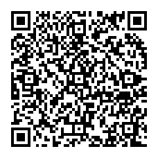 qrcode:https://www.college-amandbrionne-saintaubindaubigne.ac-rennes.fr/240