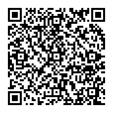 qrcode:https://www.college-amandbrionne-saintaubindaubigne.ac-rennes.fr/239