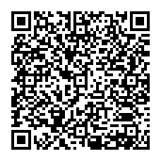 qrcode:https://www.college-amandbrionne-saintaubindaubigne.ac-rennes.fr/101