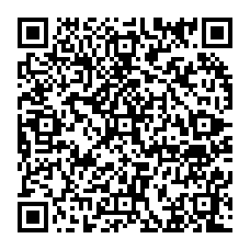 qrcode:https://www.college-amandbrionne-saintaubindaubigne.ac-rennes.fr/242